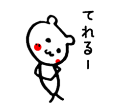 Red cheeks of animal sticker #4661174