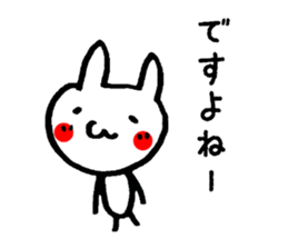 Red cheeks of animal sticker #4661175