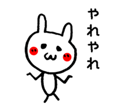 Red cheeks of animal sticker #4661176