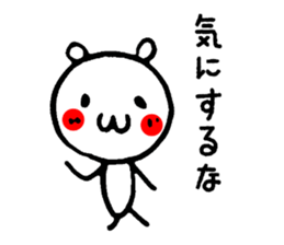 Red cheeks of animal sticker #4661177