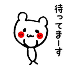 Red cheeks of animal sticker #4661178