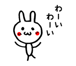 Red cheeks of animal sticker #4661180