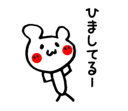 Red cheeks of animal sticker #4661182