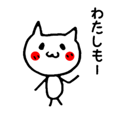 Red cheeks of animal sticker #4661183