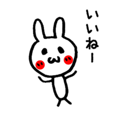 Red cheeks of animal sticker #4661185