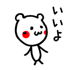 Red cheeks of animal sticker #4661186