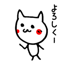 Red cheeks of animal sticker #4661188