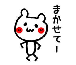 Red cheeks of animal sticker #4661189