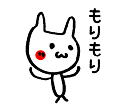 Red cheeks of animal sticker #4661191