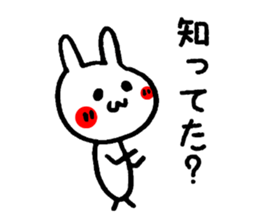 Red cheeks of animal sticker #4661192