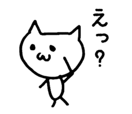 Red cheeks of animal sticker #4661193