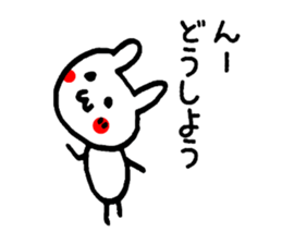 Red cheeks of animal sticker #4661194