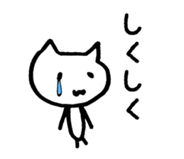 Red cheeks of animal sticker #4661195