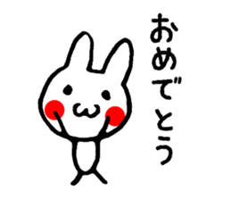 Red cheeks of animal sticker #4661196