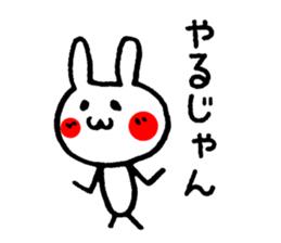 Red cheeks of animal sticker #4661198