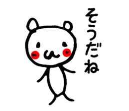 Red cheeks of animal sticker #4661199