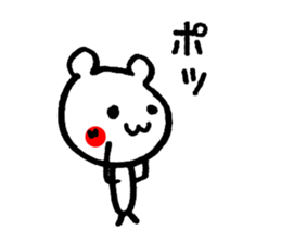 Red cheeks of animal sticker #4661201