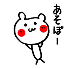 Red cheeks of animal sticker #4661204