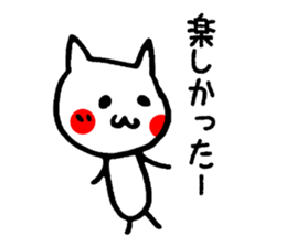 Red cheeks of animal sticker #4661205