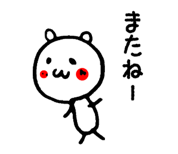 Red cheeks of animal sticker #4661206