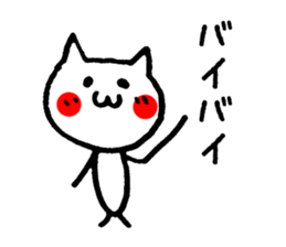 Red cheeks of animal sticker #4661207