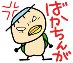 kappaa3 sticker #4661301