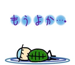 kappaa3 sticker #4661308