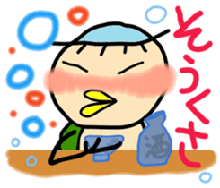 kappaa3 sticker #4661317