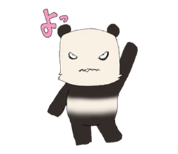 kowamote panda kun sticker #4661411