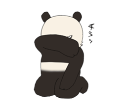 kowamote panda kun sticker #4661418