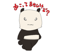 kowamote panda kun sticker #4661432