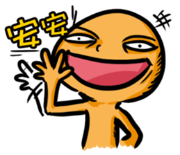 Online Game World sticker #4661448