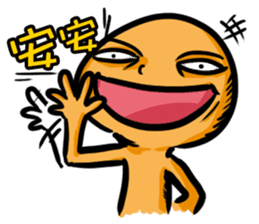 Online Game World sticker #4661448