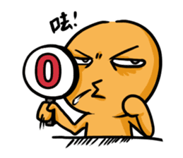 Online Game World sticker #4661452