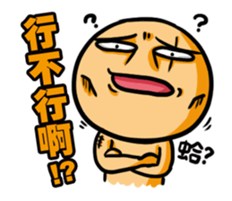 Online Game World sticker #4661455