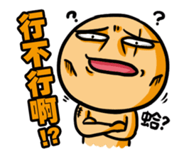 Online Game World sticker #4661455