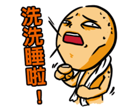 Online Game World sticker #4661456