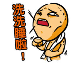 Online Game World sticker #4661456