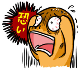 Online Game World sticker #4661457