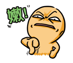 Online Game World sticker #4661460