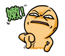 Online Game World sticker #4661460