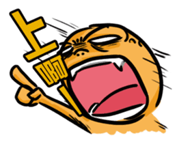 Online Game World sticker #4661462