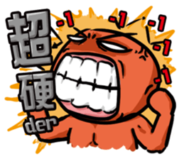 Online Game World sticker #4661464