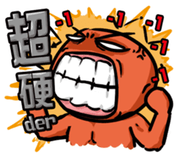 Online Game World sticker #4661464