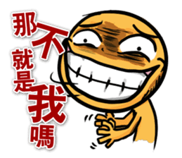 Online Game World sticker #4661468