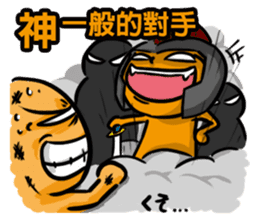 Online Game World sticker #4661469