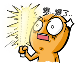 Online Game World sticker #4661472