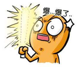 Online Game World sticker #4661472