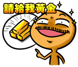 Online Game World sticker #4661474