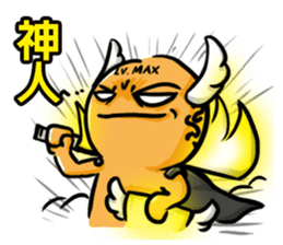 Online Game World sticker #4661476